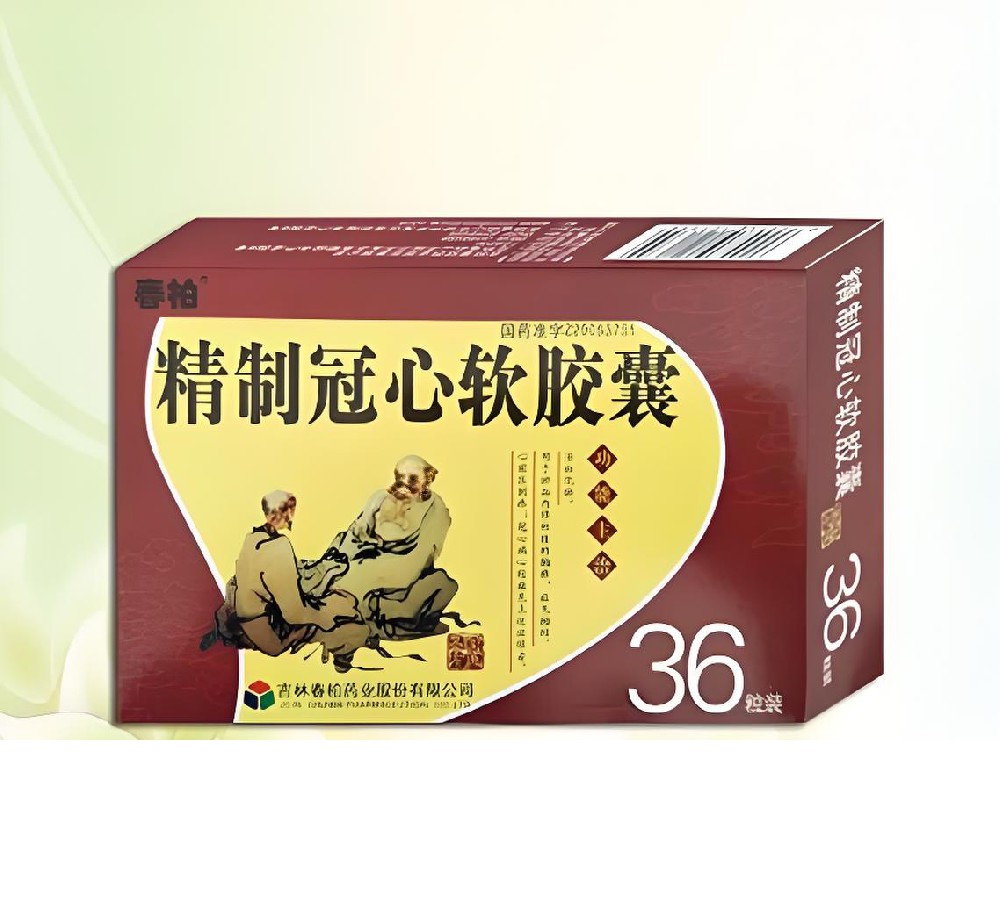 精製冠心軟膠囊